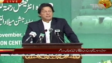 Islamabad- PM Imran reflects on peaceful reaction to propaganda against Muslims