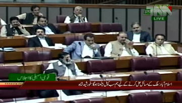 Islamabad- PPP Leader Khurshid Shah Adresess In NA