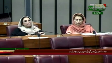 Islamabad- PPP MNA Khursheed Shah Addresses