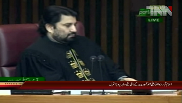 Islamabad- PPP MNA Raja Pervaiz Ashraf Addresses in NA