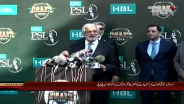 Islamabad- PSL Season 4 Drafting