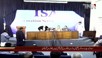 Islamabad- PTI Leader Firdous Shamim Naqvi Press Conference