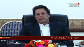 Islamabad- People will witness visible changes in all sectors within a few months, PM