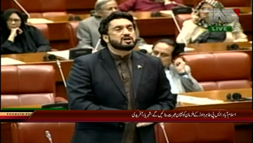 Islamabad- SP Tahir will make the suspects guilty of the target Shehryar Afridi