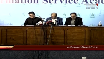 Islamabad- Senator Faisal Jawed & Shahzad akbar Press Conference
