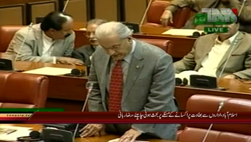 Islamabad- Senator Raza Rabbani Addresses in Senate