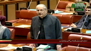 Islamabad- Senator Raza Rabbani demanded the formation of a National Accountability Commission