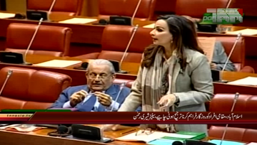Islamabad- Senator Sherry Rehman Ardresess in Senate