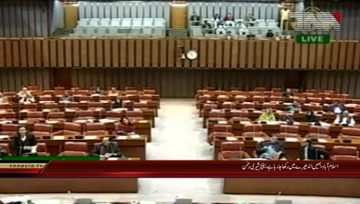 Islamabad- Senator Sherry Rehman Ardresess in Senate