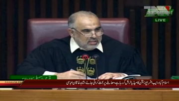 Islamabad- Shahid Khaqan Abbasi & Fawad Chaudhary in NA