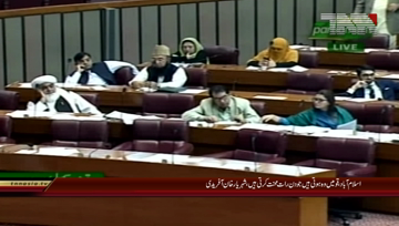 Islamabad- State Minister Shehryar Afridi Addresses in NA