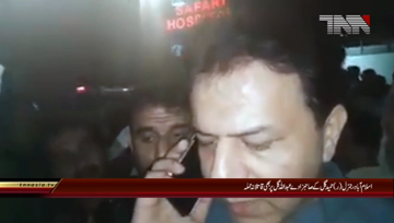 Islamabad- attack on Abdullah Gull