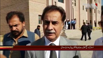 Islamabad-Ayaz Sadiq Media Talk