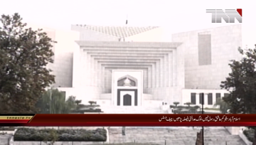 Islamabad-CJP Saqib Nisar remarks on Asia bibi case verdict