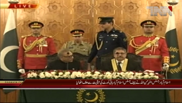 Islamabad-Chief Justice IHC Oath taking Ceremony