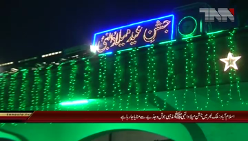 Islamabad-Eid milad un Nabi (SAWW) being celebrated