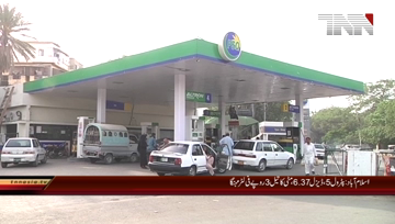 Islamabad-Federal Government approves increase in prices of petroleum products.