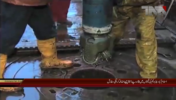 Islamabad-OGRA send summary to Petrol price increase