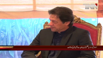 Islamabad-PM Imran Khan meet Egypt Ambassador