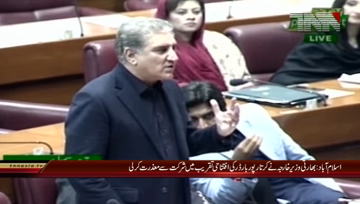 Islamabad-Shah mahmood  Qureshi Invites Sushma Swaraj