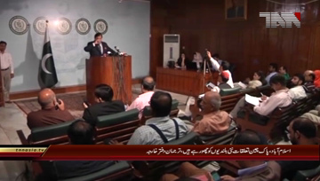 Islamabad-Touching new heights in Pak china relations,Dr Faisal