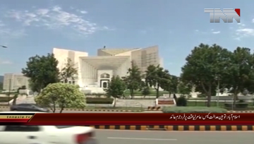 Islamabad: Offensive court case:Aamir Liaquat was indicted on the basis