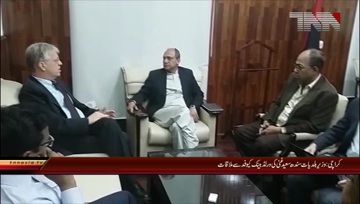 KARACHI- Saeed Ghani meet World Bank Delegation
