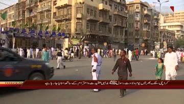 Karachi- 12th Rabi ul Awwal Juloos