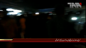 Karachi- 2 Died ,8 Injured in Blast near Quaidabad
