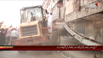 Karachi- 2nd Day Operation against Encroachment