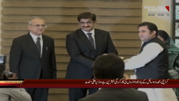 Karachi- CM Sindh Murad Ali Shah Addresses