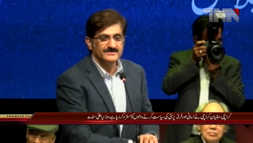 Karachi- CM Sindh Murad Ali Shah Adresess