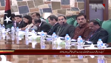 Karachi- CM Sindh Murad Ali Shah chairs School Education meeting