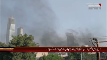 Karachi- Chinese consulate attack,3 Terrorist killed