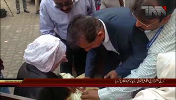 Karachi- Commissioner Karachi inaugurated the Polo campaign