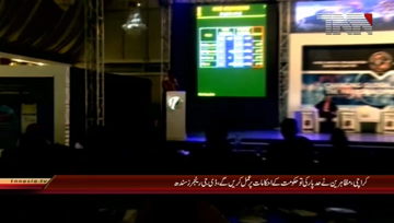 Karachi- DG Rangers Sindh Major Muhammad Saeed addresses to Ceremony