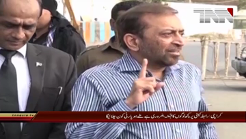 Karachi- Farooq Sattar Media Talk