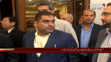 Karachi- Federal Finance Minister Asad Umer meets Industrialists