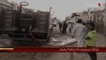 Karachi- Fire in Plastic Godown