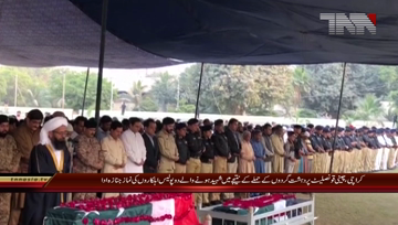 Karachi- Funeral Prayer of Martyrs 