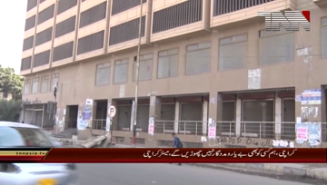 Karachi- Government Officials visits Parking Plaza