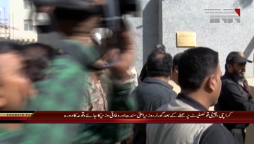 Karachi- Governor Sindh, CM Sindh & Faisal Vawda Media Talk