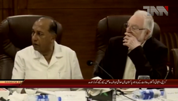 Karachi- Governor Sindh Imran Ismail Visit KATI