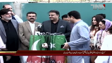 Karachi- Information Minister Fawad Chaudhary Press Conference