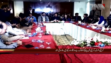 Karachi- MQM Leader Farooq Sattar Press Conference