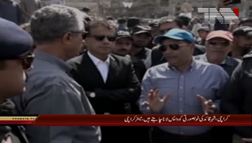 Karachi- Mayor Karachi Waseem Akhtar Media Talk