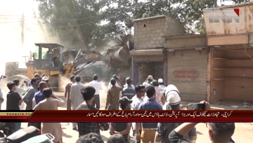 Karachi- Operation against Encrochment
