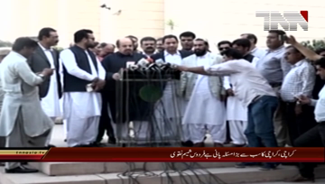 Karachi- Opposition Leader Firdous Shamim Naqvi Media Talk