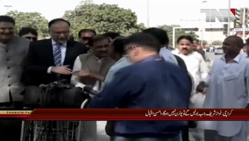 Karachi- PML(N) Leader Ahsan Iqbal Media Talk