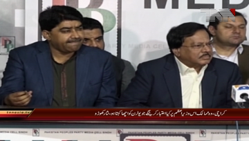 Karachi- PPP Leader Nisar Khoro Press Conference